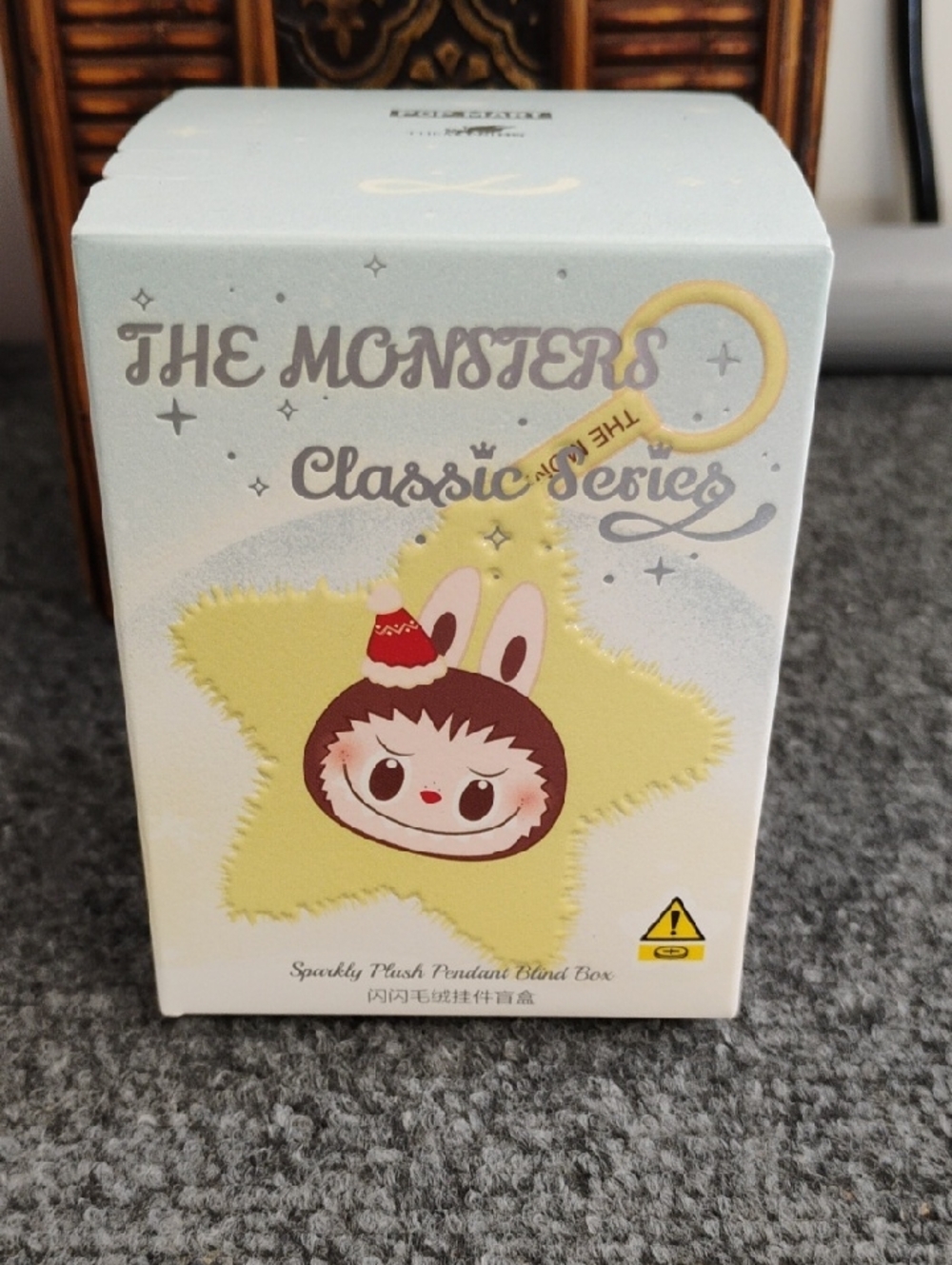 Pop MartThe Monsters Classic Blind Box Series Sparkly Plush Pendant NIB